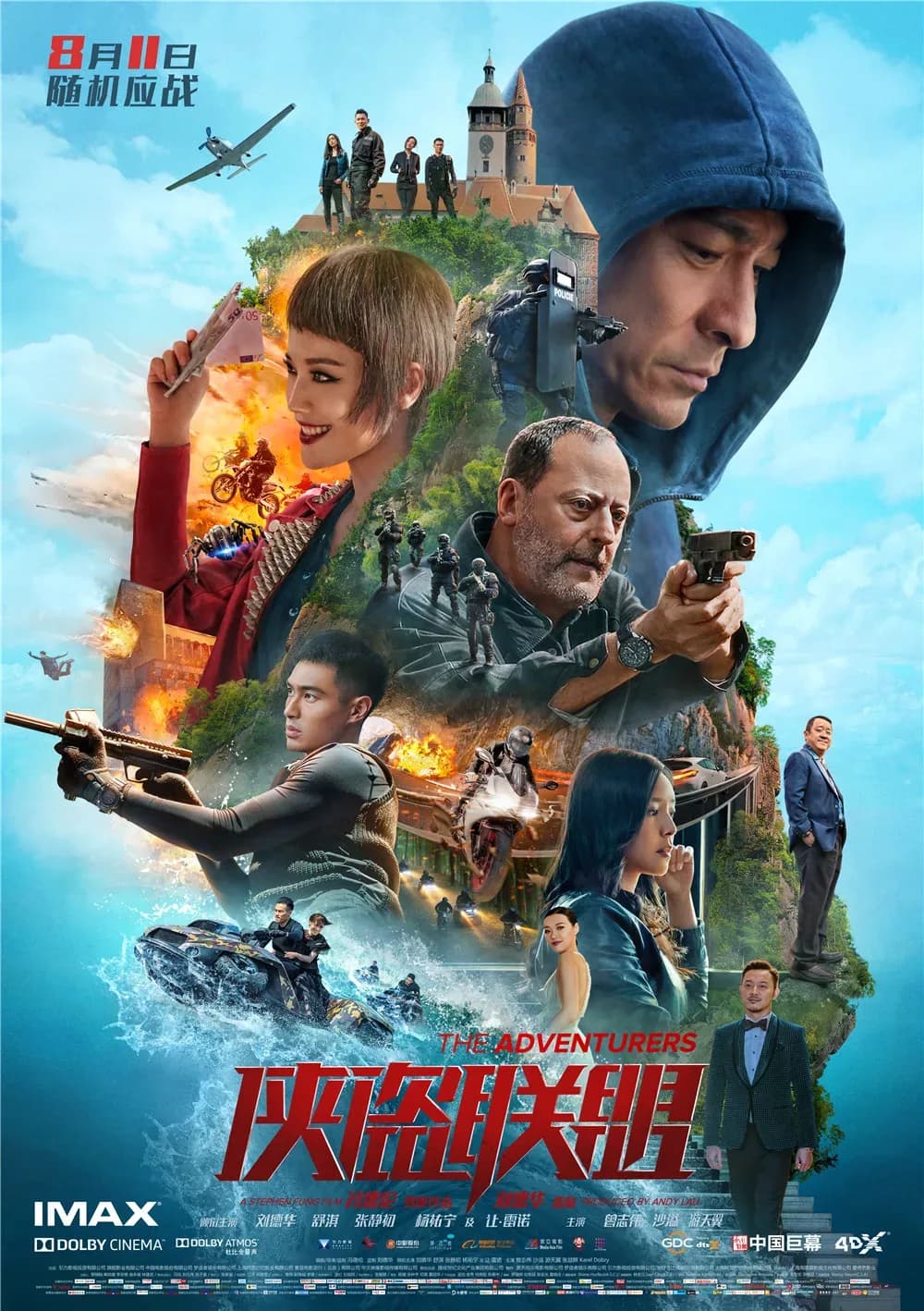 [夸克下载][舒淇电影合集][WEB-MKV/183.7G][国语/国粤双语字幕][1080P][未删减版][舒淇]