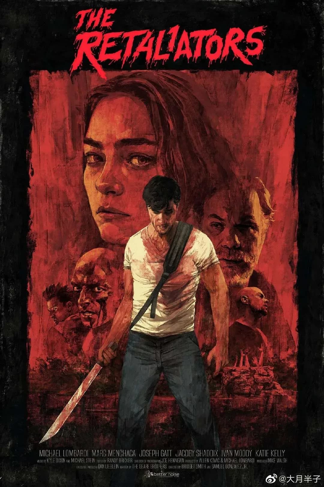 [夸克下载][复仇者][WEB-MKV/15.7G][英语中字][1080P][原盘-REMUX]