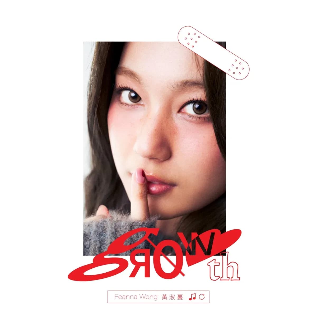 流行 无损音乐 黄淑蔓《Growth》[320K/MP3][24Bit-48kHz][FLAC/分轨][514.2MB]