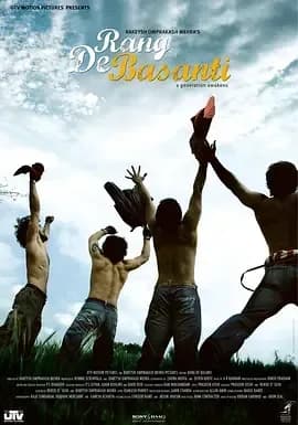 [夸克下载][芭萨提的颜色][WEB-MKV/6.8G][中文字幕][1080P][8.4分精品][印度喜剧片榜 No.12]