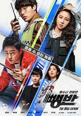 [夸克下载][逃组][WEB-MKV/2.6G][中文字幕][1080P]