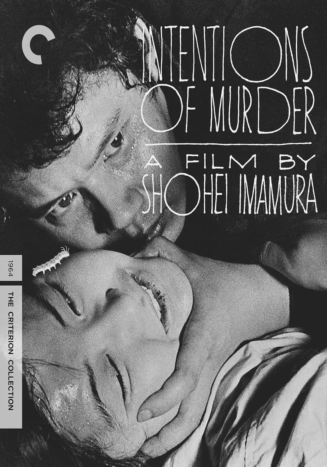 [夸克下载][赤色杀机][WEB-MKV/5.8G][中文字幕][1080P][8.1分精品]