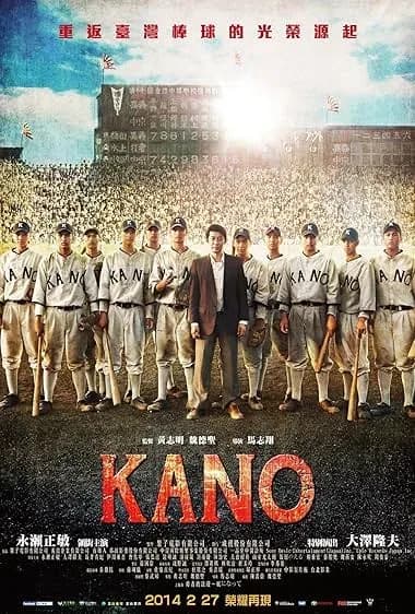 [夸克下载][Kano][WEB-MKV/10.1G][中文字幕][1080P][禁片]