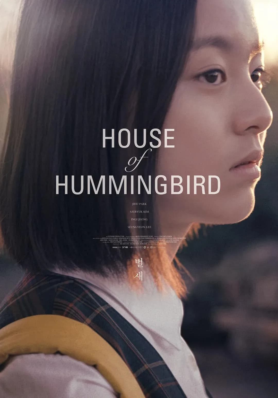 [夸克下载][蜂鸟][WEB-MKV/12G][韩语中字][1080P][蓝光原盘][豆瓣高分8.0]