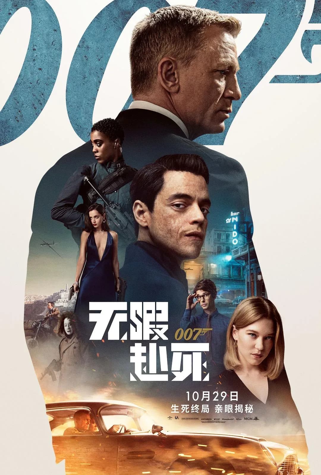 [夸克下载][007系列25部+外传2部][WEB-MKV/816.3G][英语中字][1080P][蓝光原盘][REMUX][007系列大合集][珍藏级]