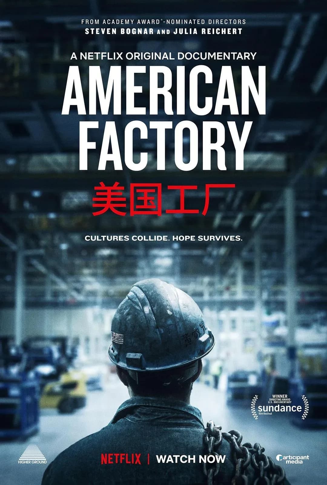 [夸克下载][美国工厂][WEB-MKV/4.4G][英语中字][1080P][H264][DDP 5.1][8.4高分佳作]