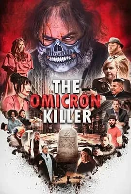 [夸克下载][奥密克戎杀手][WEB-MKV/5.4G][中文字幕][1080P]