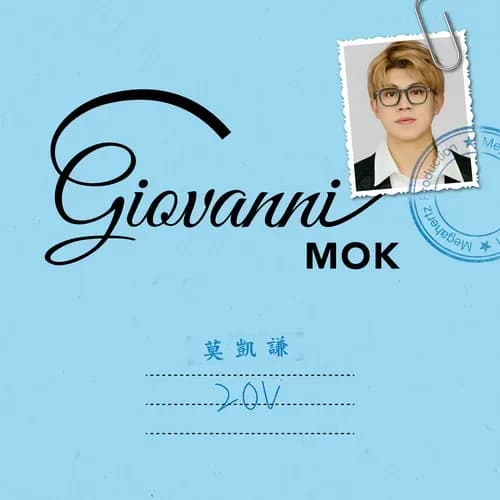 流行 无损音乐 莫凯谦《莫凯谦 Giovanni Mok》[320K/MP3][24Bit-48kHz][FLAC/分轨][2512.7MB]