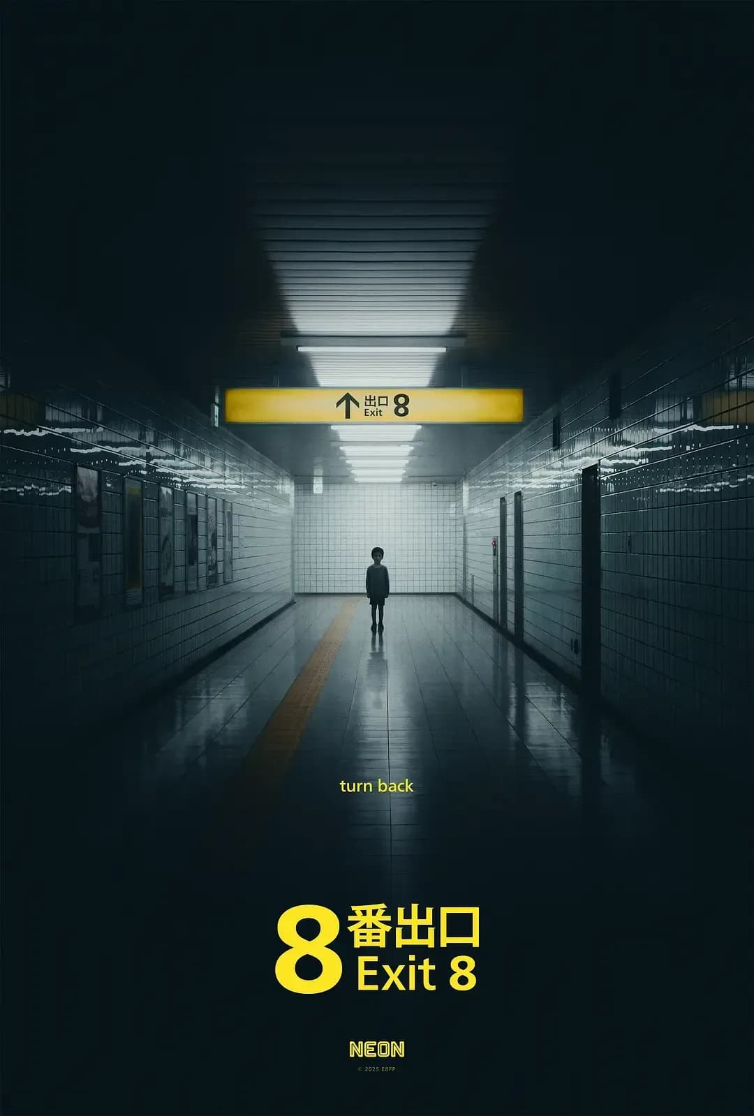 [夸克下载][8号出口][WEB-MP4/3.4G][中文字幕][超清蓝光正式版][最新恐怖]