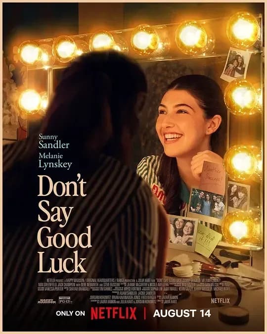别说好运[简繁英字幕].Dont.Say.Good.Luck.2026.2160p.NF.WEB-DL.DDP.5.1.Atmos.H.265-DreamHD 10.57GB