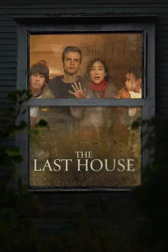 最后孤屋[简繁英字幕].The.Last.House.2026.2160p.NF.WEB-DL.DDP.5.1.Atmos.HDR10.H.265-DreamHD 15.82GB