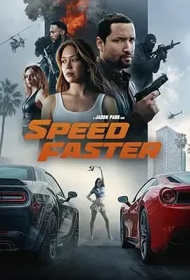 [夸克下载][亡命竞速][WEB-MP4/1.67G][中文字幕][1080P][2026最新动作]