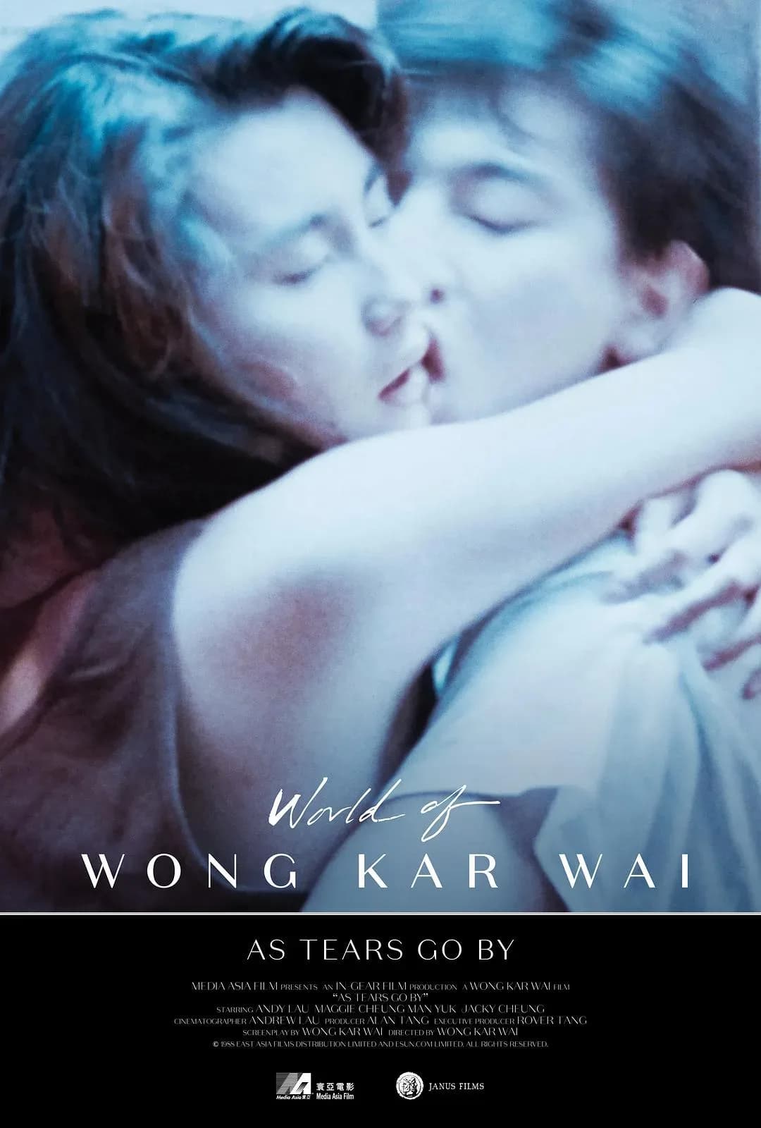 [夸克下载][旺角卡门][WEB-MKV/53.6G][国粤双音/中英双语字幕][4K-HDR][蓝光原盘-REMUX][7.8高分佳作][刘德华 张曼玉 张学友]