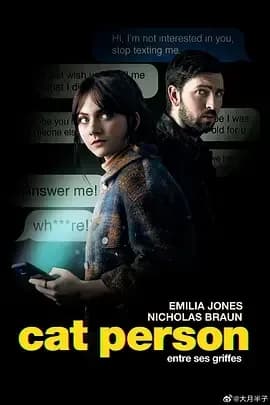 [夸克下载][爱猫人][WEB-MKV/6G][中文字幕][1080P]
