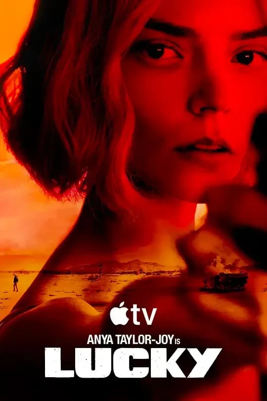 幸运女神[第06集][简繁英字幕].Lucky.S01.2160p.Apple.TV/.WEB-DL.DDP.5.1.Atmos.HDR10/.H.265-BlackTV 8.5